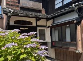 Kanazawa Machiya Kasaichi - Entire House Free Parking