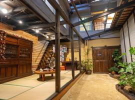 広島県尾道市中心部平地 瀬戸内 しまなみ海道拠点 尾道駅徒歩15分 Onomichi Tsubamedo 1日一組限定 一棟内2階貸切旅館 尾道つばめ堂, hotel di Onomichi
