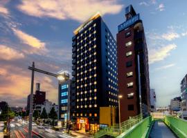 APA Hotel Kumagaya Ekimae Kita, hotel sa Kumagaya
