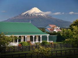 Kerry Lane Motel, family hotel in Hawera