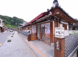 Jeonju Nostalgic Home