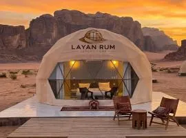 LAYAN RUM LUXURY CAMP & Jeep Tours