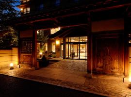 Shibu Hotel, riokanas mieste Yamanouchi