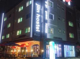 Jiinbill, hotell nära Sköldpaddsskeppet, Yeosu