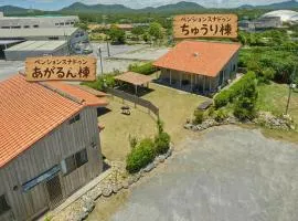 Pension Snadun