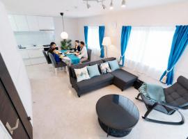 Sunstone Residence 2F - Free Rental Car included, hotel u gradu 'Ginowan'