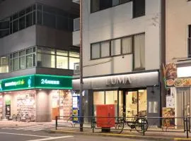 Luma Urban Hotel 高田馬場
