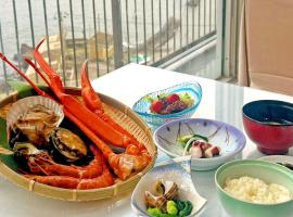 海凪旅館, hotel u gradu Tatejama