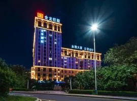JI Hotel Yanji Yanbian University's Instagram-worthy Wall