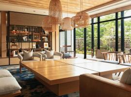 Fairfield by Marriott Gifu Seiryu Satoyama Park, хотел в Minokamo