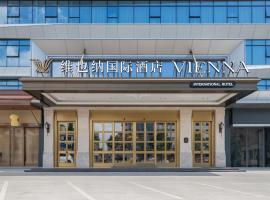Vienna International Hotel Guangzhou Baiyun International Airport Branch - Free Shuttle Service to Guangzhou Baiyun International Airport โรงแรมในHuadu