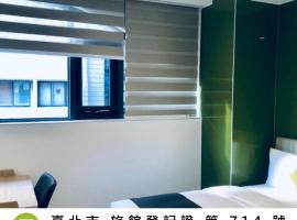 T.O. Hotel - Taipei station, hotel sa Taipei