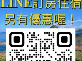 藍嶼休閒民宿
