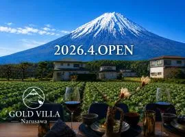Fuji Gold Villa Narusawa