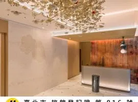 亞士都酒店