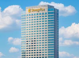 Shangri-La Yangzhou: Yangzhou şehrinde bir otel