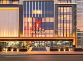 Value Comfort Hotel Guangzhou, hotel in Guangzhou