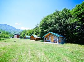 Cottages Serdar, hotel Mojkovacban