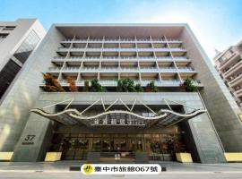 Viesnīca CHECK inn SELECT Taichung Dadun pilsētā Taidžuna