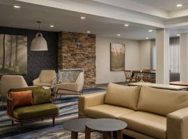 Fairfield Inn and Suites by Marriott Lakeland Plant City, Hotel in Plant City