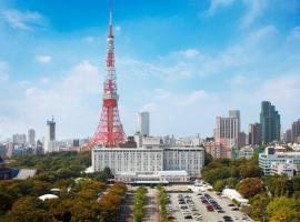 Tokyo Prince Hotel, hotell nära Tokyo Tower, Tokyo