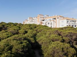 Barceló Punta Umbría Mar, хотел в Пунта Умбрия
