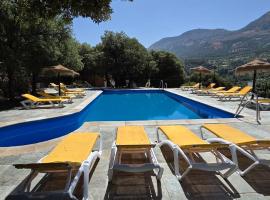 Casas Rurales Cortijos el Encinar, hotel em Torres
