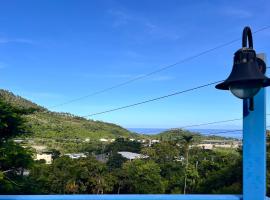 吉廬夫敢Jirufugan, hotel em Taimali