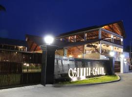 Symphony Summer Sands Beach Resort And Spa, Hotel mit Pools in Neill Island