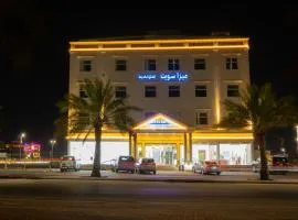 Meeza Suite for Serviced Apartments ميزا سويت للشقق المخدومة