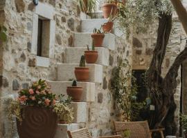 Ha La Bodrum, ξενοδοχείο στο Μπόντρουμ