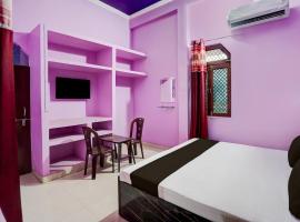 HOTEL O TOWN PALACE โรงแรมในBarrājpur