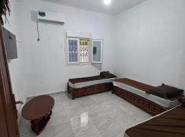 Résidence la maison bleu, hotel di Skikda