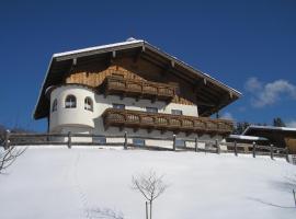 Haus Oberhaslach, hotel in Abtenau