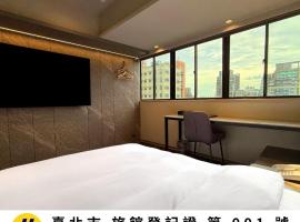 Hub Hotel Ximen-inn Kunming, hotell i Taipei