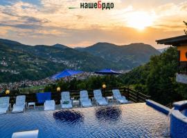 STD Bešević "Naše Brdo" Ivanjica, hotel u gradu Ivanjica