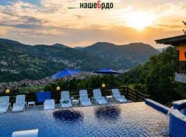 STD Bešević "Naše Brdo" Ivanjica