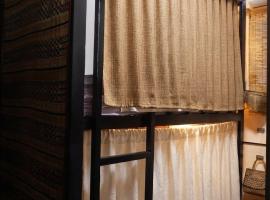 Non Pakse Hostel, hotel a Pakse