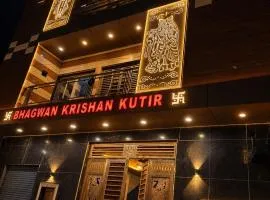 Bhagwan krishan kutir