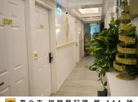橙舍二館 TW Hostel 2
