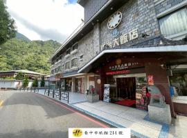 Ming Zhi Hot Spring Hotel Building A, hotel sa Heping
