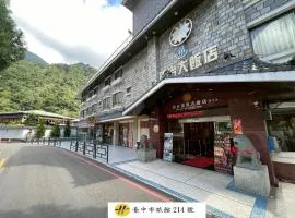 明治溫泉飯店A舘