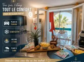 Le Reflet du Lagon - Parking - Air conditioning