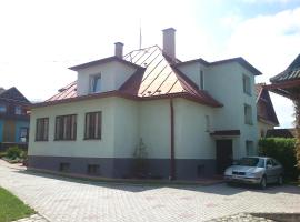 Privat 107, casa o chalet en Pavčina Lehota