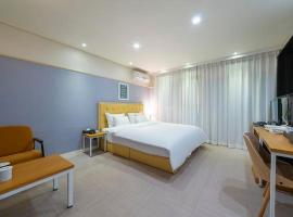 계룡 브라운도트호텔 계룡시청점, hotel v destinaci Gyeryong