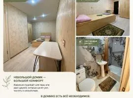 Дом отдыха Ласточка