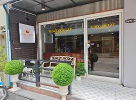 Shwe Ooe Lay Guest House 2