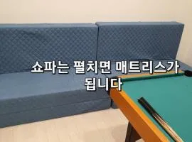 Paju Byeol-bom