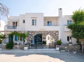 Akteon Hotel, hótel í Logaras