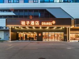 Orange Hotel Xiamen Airport North Yunding Road